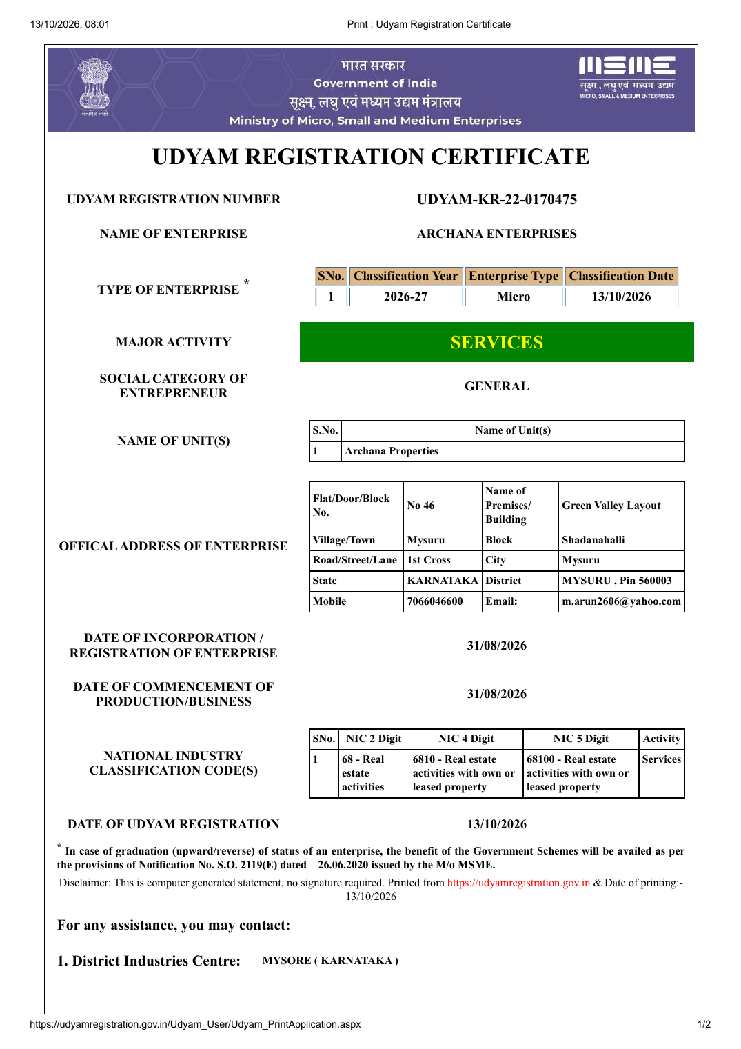 Udyam (MSME) Registration certificate